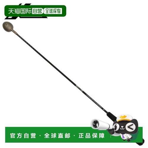 日本直邮XOOX 钛合金杯勺 70SS