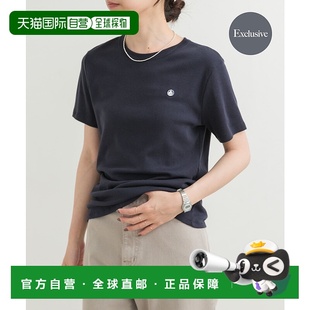 日本直邮PETIT 版 BATEAU女士基础款 T恤修身 型百搭 刺绣短袖 1h可退