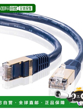 【日本直邮】SanwaSupply CAT7LAN电缆2m 10Gbps600MHz藏青KBT7PK