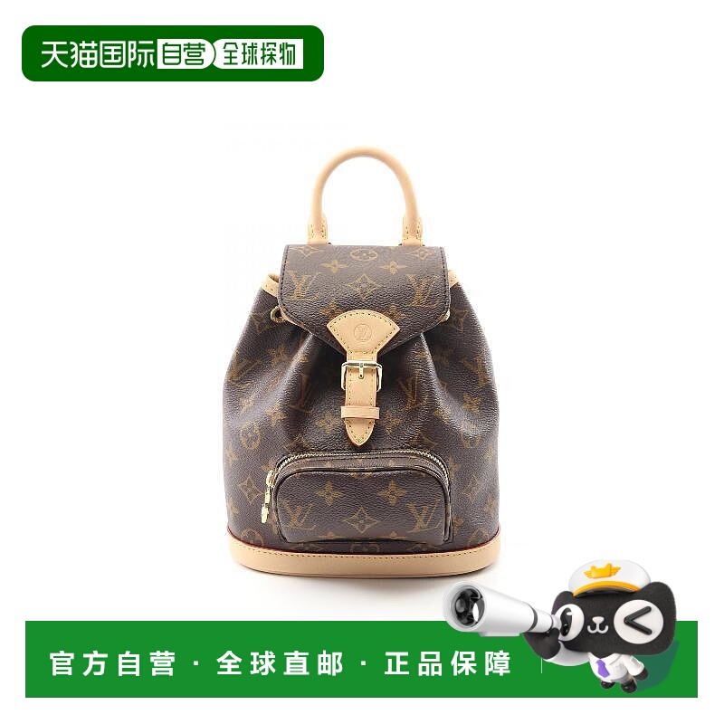 1h可退 日本直邮中古LV路易威登女包S级99新Backpack背包涂层/防