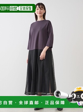 1h可退 日本直邮LOGEMENT DE CLAIRE 女士长款蕾丝拼接连衣裙 A07