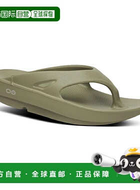 日本直邮OOFOS 拖鞋OOriginal 200001