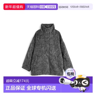日本直邮日潮 GRL立领长毛绒大衣al307外套