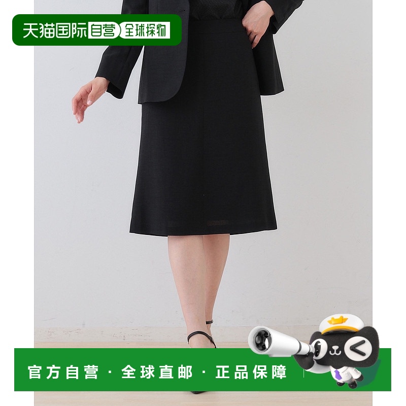 1h可退 日本直邮INDIVI 女士麻质感半喇叭裙 12772531202501