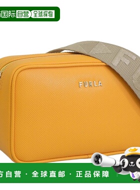 日本直邮Furla 包女士单肩包出口皮革经典斜挎包迷你包 WE00600BX