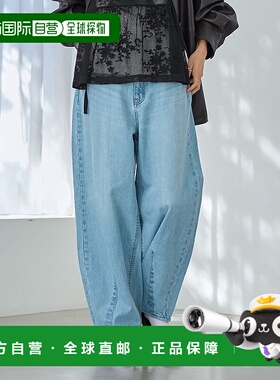 日本直邮coen 曲线牛仔长裤 CO3322EW010032