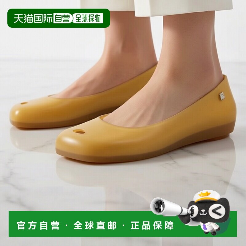 日本直邮Melissa 37832 Melissa MELISSA ULTRAGIRL FUTURA AD（