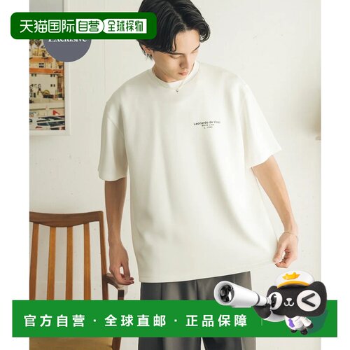 日本直邮SENSE OF PLACE by URBAN RESEARCH 别注 易护理 吸水速