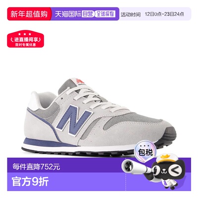 日本直邮New Balance 男士跑鞋D 码灰色ML373XH2
