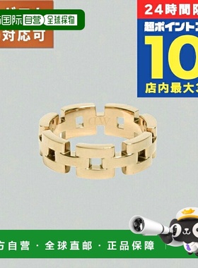 日本直邮Daniel Wellington 三环戒指 戒指配饰 DW00400998 女士