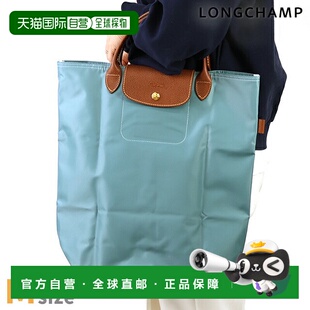 日本直邮Longchamp 女士手提包品牌 LONGCHAMP Pliage Original M