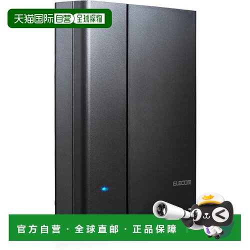 【日本直邮】宜丽客宜丽客 WiFi无线LAN路由器 1300+600Mbps IPv6