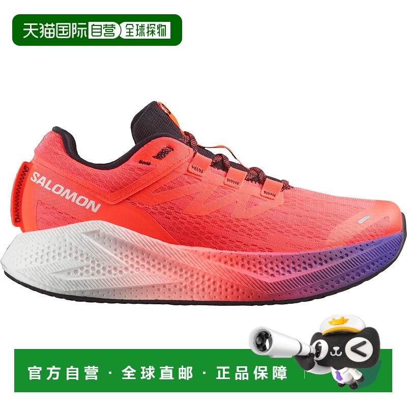 日本直邮SALOMON AERO GLIDE 3 男士跑步鞋 [aero-glide-3-l47976