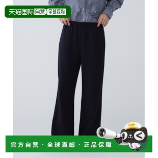 日本直邮NAVYNAVY 女装 高腰显瘦纸袋裤 低身长友好 1665239111