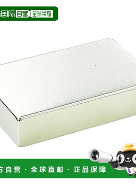 【日本直邮】Trusco中山 钕磁铁 方形 20mmX15mmX5mm 1个