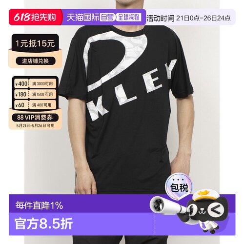 日本直邮OAKLEY 9620760415 8700 Oakley 男士 T恤Enhance QDevo