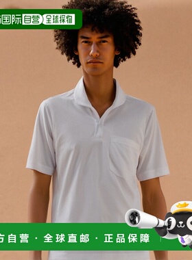 【日本直邮】Sk11藤原产业ONE UP短袖翻领polo衫LL码3件白色半袖