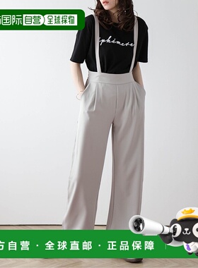 1h可退 日本直邮La-gemme 女士宽松曲线背带裤 lsbtss24309阔腿裤