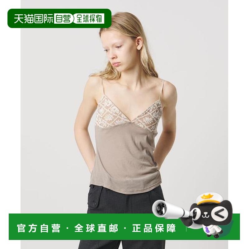 1h可退 日本直邮ATTISESSION 内衣风设计 吊带背心,女装/女士精品,背心吊带,淘宝优惠券,粉丝福利购,淘宝优惠卷