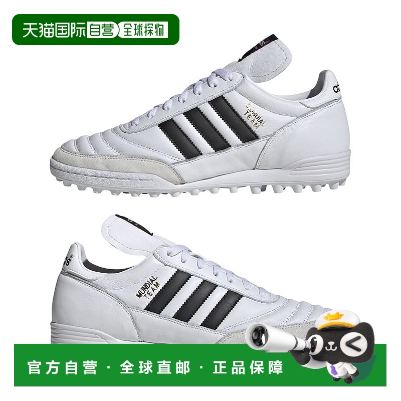 日本直邮【日本直邮】adidas阿迪达斯男女同款跑步鞋ID4053