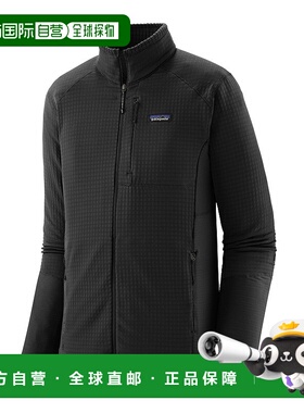 日潮跑腿patagonia巴塔哥尼亚 男款 R1 夹克 40129运动羊毛