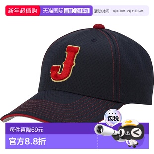 日本直邮MIZUNO Samurai Japan 复刻版帽子