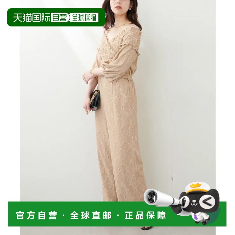 日本直邮natural couture 蕾丝拼接前交叉背带裙