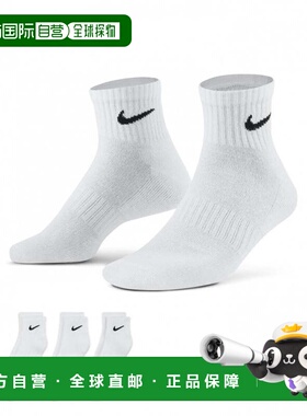 日本直邮Nike 日常缓冲速干袜子3双装 [2303_ms] 白色 运动袜耐克