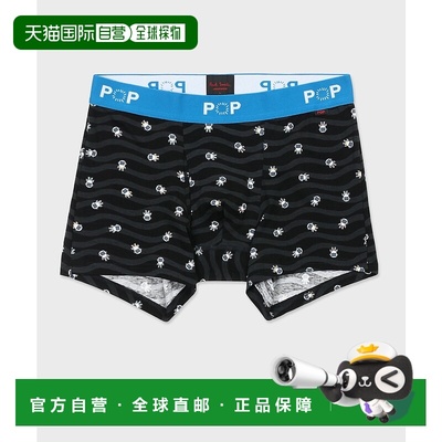 1h可退 日本直邮Paul Smith 男士 Astronaut系列 棉质短裤 宇航员