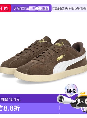 日本直邮PUMA PUMA CLUB 2 男士运动鞋 麂皮 皮革 [397444 15]