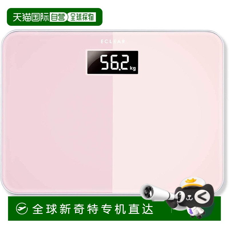 【日本直邮】ELECOMECLEAR体重计简约+有背光粉红色体重秤