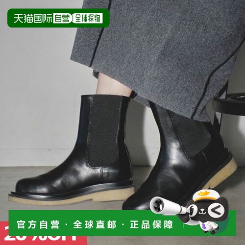 日本直邮TODAYFUL 2023冬季今日真皮中靴鞋鞋靴生态皮革 12121013