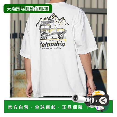 日本直邮Columbia 哥伦比亚MANATEE ROCK GRAPHIC短袖T恤 [563832