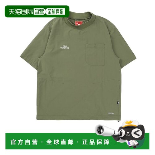 日本直邮NEW BALANCE 高尔夫半袖夹克 PADDED SNEE [157158419]