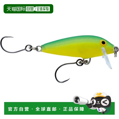 Rapala Countdown 3cm 4g CD3/SH-ML 哑光青柠色鱼饵