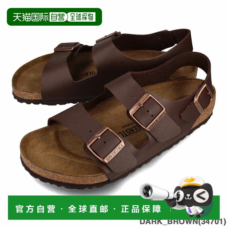 日本直邮BIRKENSTOCK MILANO BIRKO-FLOR 男士常规款凉鞋标准宽度,运动鞋new,运动沙滩鞋/凉鞋,淘宝优惠券,粉丝福利购,淘宝优惠卷