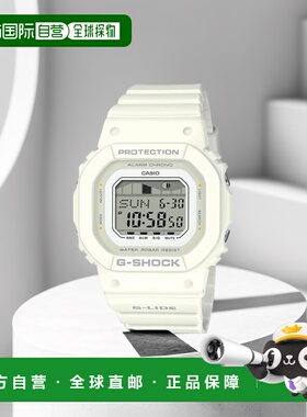 【日本直邮】卡西欧 女士手表 G-Shock G-LIDE白色GLX-S5600-7BJF