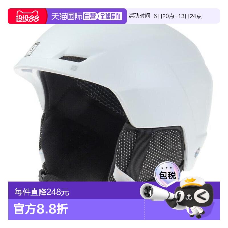 日本直邮SALOMON 女士滑雪头盔 ICON LT 21 滑雪头盔