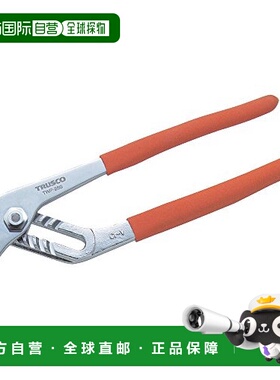 【日本直邮】TRUSCO中山弯头水泵钳5档调节20cm橙色 TWP-200