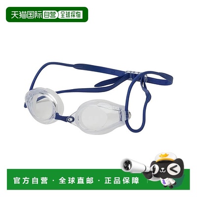 日本直邮Arena Splash 竞速泳镜（Linon 防雾世界水上运动协会认A