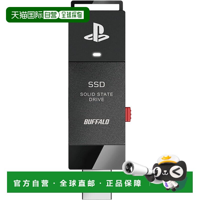 【日本直邮】巴法络 外置SSD内存卡 1.0TB 小型SSD-SAO1.0U3-B/N