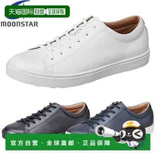 日本直邮Moonstar Gently Gently 休闲鞋真皮宽幅设计 4E 抗菌防