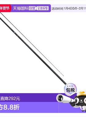 日本直邮Daiwa 鲤鱼钓鱼竿 Ripple Hard 21 J新款