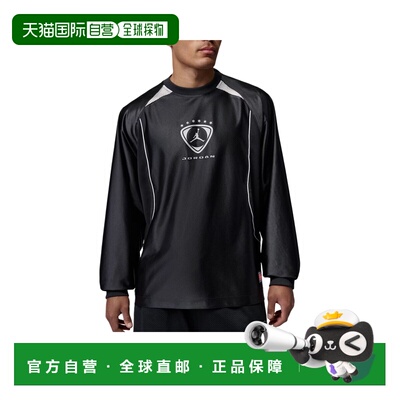 日本直邮Nike/耐克Brooklyn Goalie针织套头运动长袖T恤男款 IM89