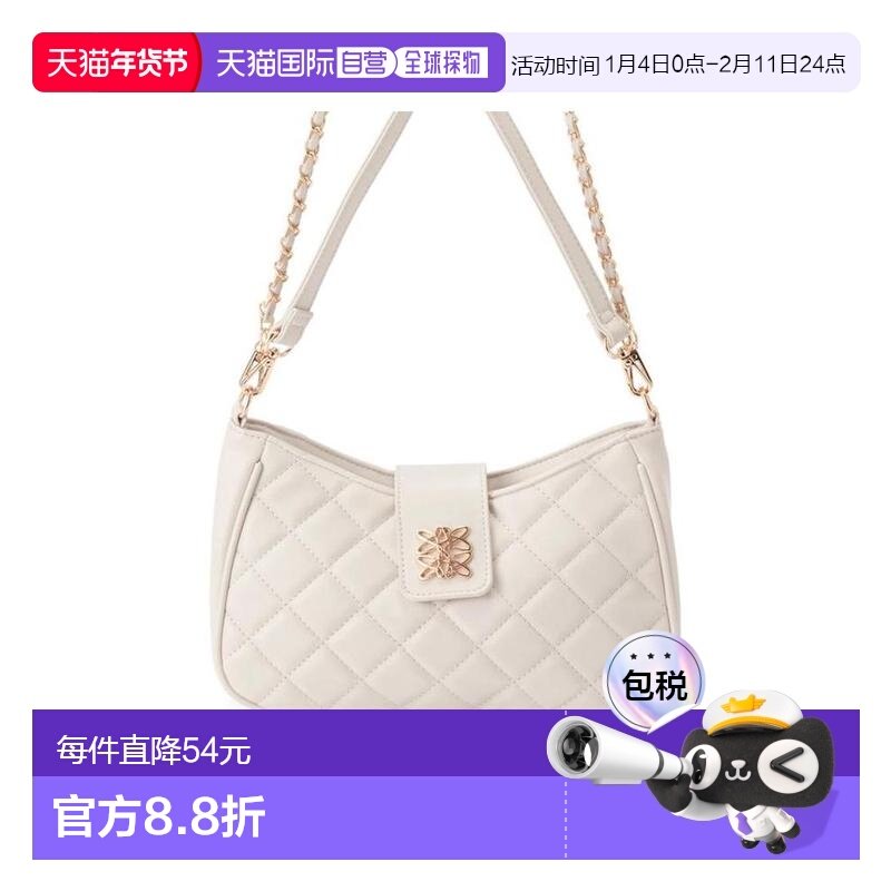 日本直邮日潮 GRL手提单肩绗缝拉链包tr1135,箱包皮具/热销女包/男包,通用款女包,淘宝优惠券,粉丝福利购,淘宝优惠卷