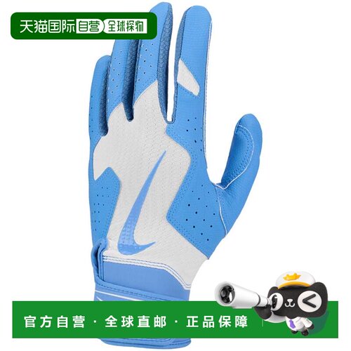 日本直邮Nike Alpha 2.0 棒球手套 白蓝配色