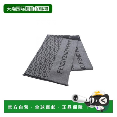日本直邮中古Fendi芬迪男A级95新muffler羊毛围巾/丝巾灰色