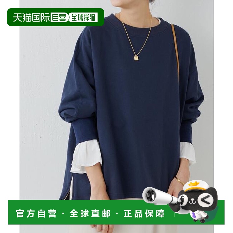 1h可退 日本直邮官方授权 BEARDSLEY BA刺绣宽松袖套衫