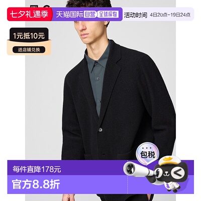 日本直邮Uniqlo 无 针织夹克 480812优衣库长袖
