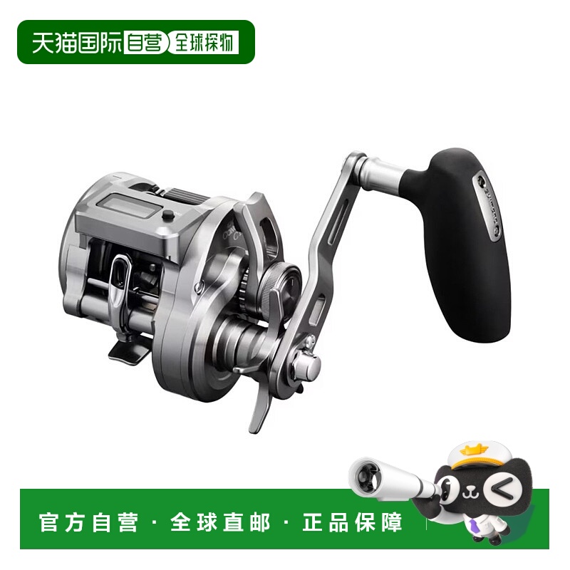 日本直邮Shimano Ocea Conquest CT 301HG 纺车轮（左）[4][2024